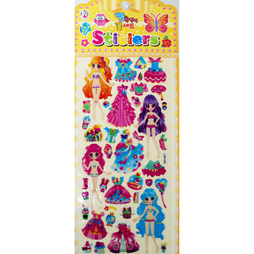 스티커 & 색칠놀이 (107)