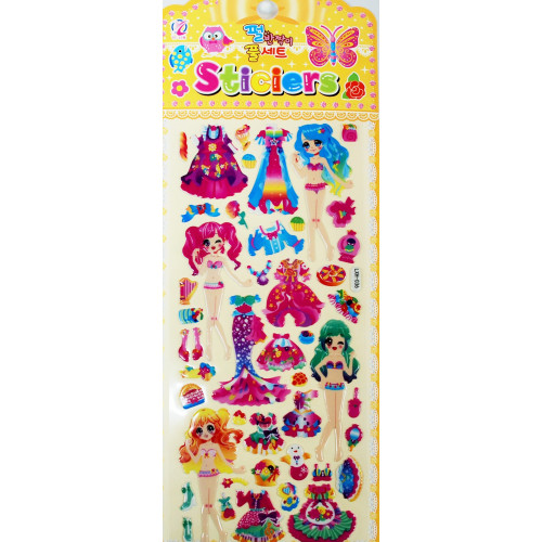 스티커 & 색칠놀이 (108)