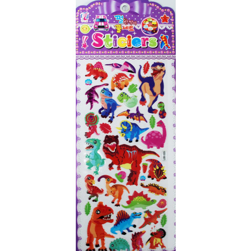 스티커 & 색칠놀이 (109)