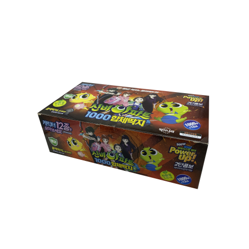 신비아파트 합체딱지