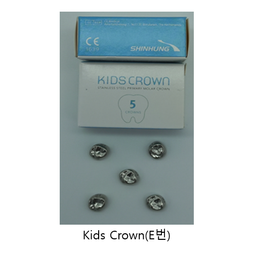 Kids Crown(E번)