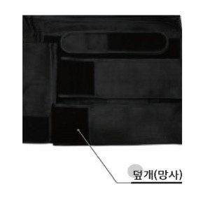 키즈보드 덮개(망사)