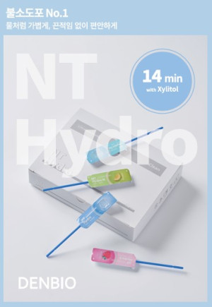 Nt Hydro (불소: 14분) (덴바이오) (100개입)